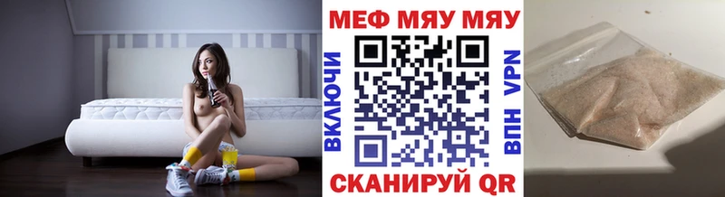 Виды наркоты Кунгур Кокаин  БУТИРАТ  Каннабис 