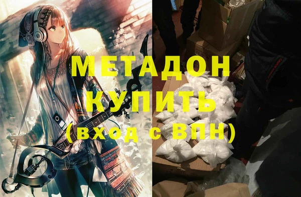 мескалин Баксан