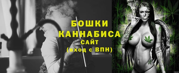 гашиш Балахна