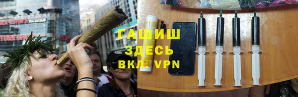 мескалин Баксан
