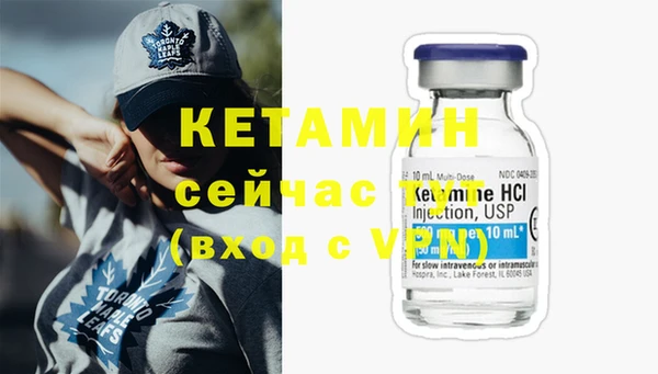 трава Балабаново