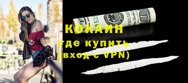 гашиш Балахна