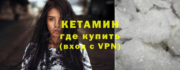 трава Балабаново