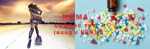 трава Балабаново