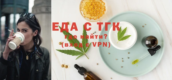 гашиш Балахна