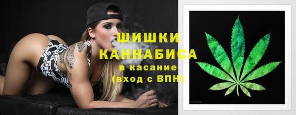 мескалин Баксан