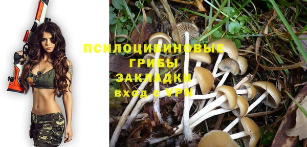 гашиш Балахна