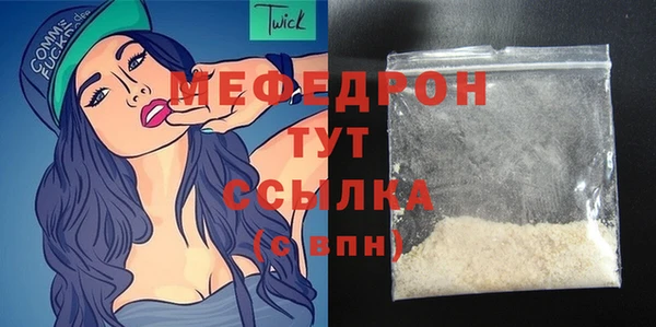 мескалин Баксан