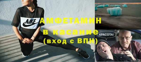 мескалин Баксан