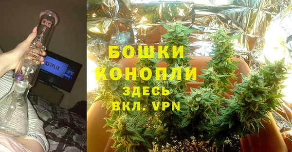 мескалин Баксан