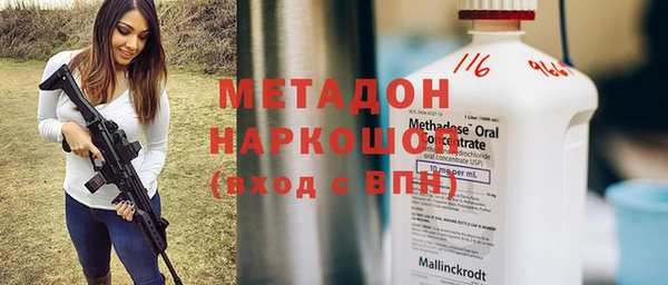 мескалин Баксан