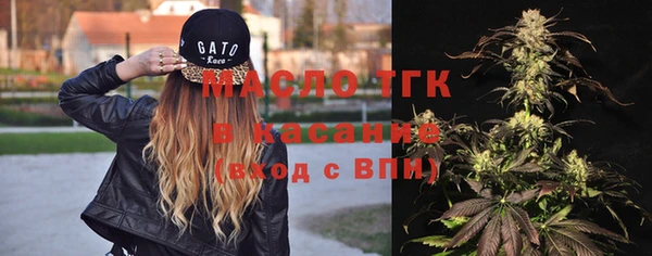 мескалин Баксан