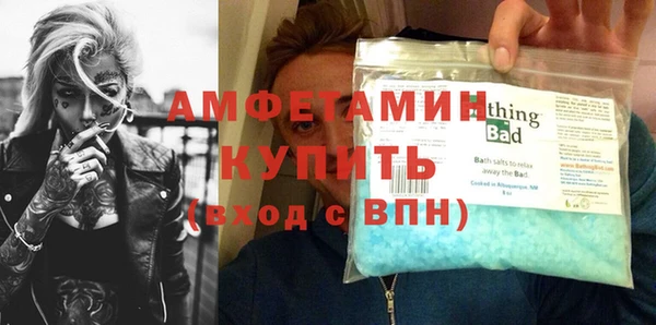 гашиш Балахна