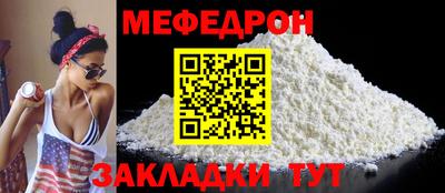 кокаин колумбия Волжск