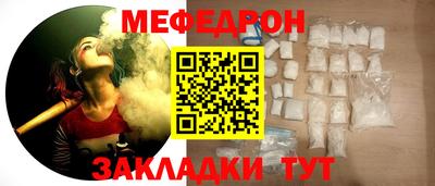 кокаин колумбия Волжск