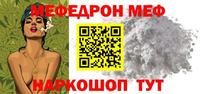 кокаин колумбия Волжск
