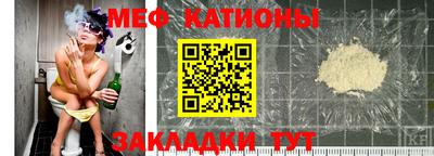 герыч Краснодар