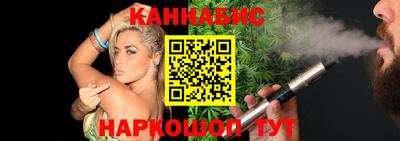 меф Волгодонск