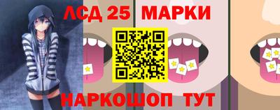 меф Волгодонск