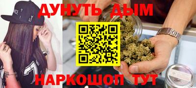 кокаин колумбия Волжск
