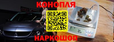 MESCALINE Волжский