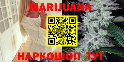 MESCALINE Волжский