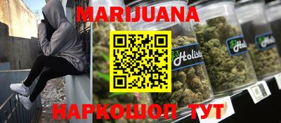 кокаин колумбия Волжск