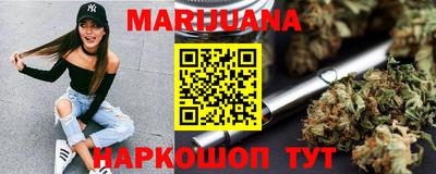 амфетамин Краснокаменск