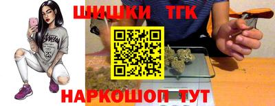 меф Волгодонск