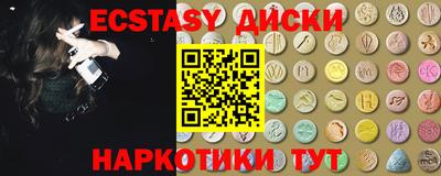 кокаин колумбия Волжск