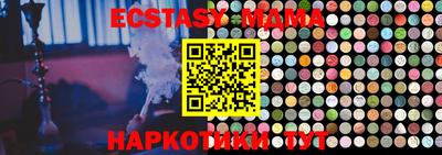 кокаин колумбия Волжск