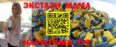 кокаин колумбия Волжск