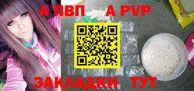 кокаин колумбия Волжск