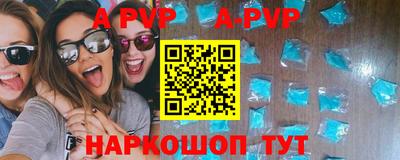 кокаин колумбия Волжск