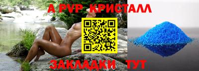 кокаин колумбия Волжск