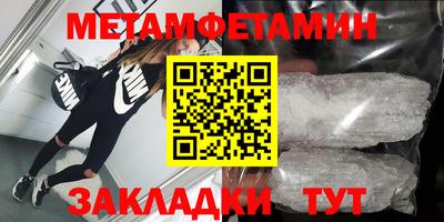 кокаин колумбия Волжск