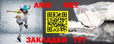 кокаин Краснознаменск