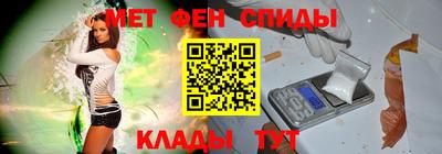 MESCALINE Волжский