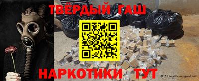 MESCALINE Волжский