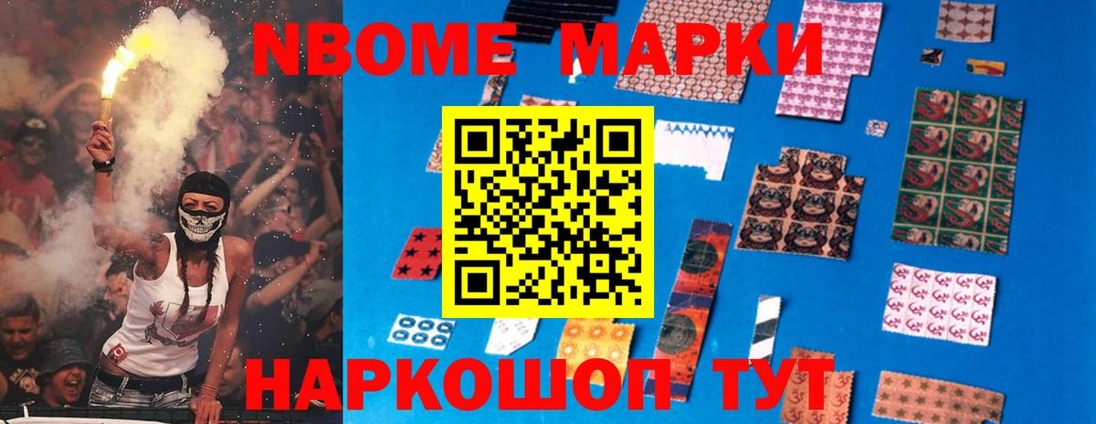 ОМГ ОМГ вход  ЛСД экстази кислота  Вход с VPN  LSD-25 экстази ecstasy  Кунгур 